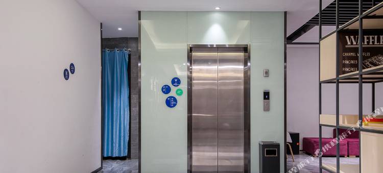 康铂酒店(启东汽车客运站店)图片