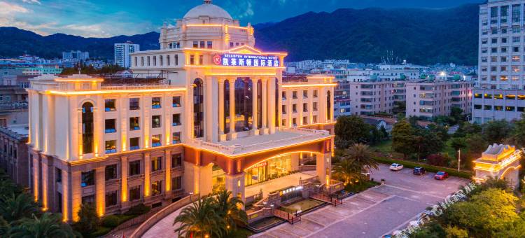 临沧凯莱斯顿国际酒店图片