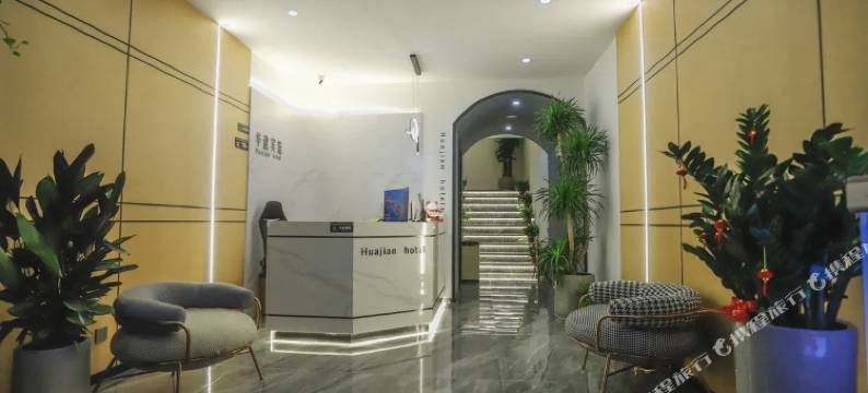 华建宾馆(徐州贾汪区大吴镇店)图片