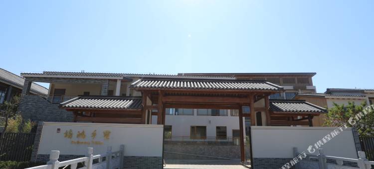 蕉岭培鸿乡墅图片