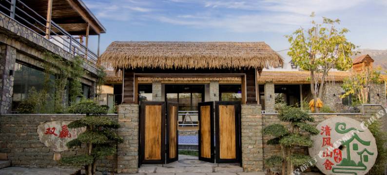 清风山舍民宿(盘山店)图片