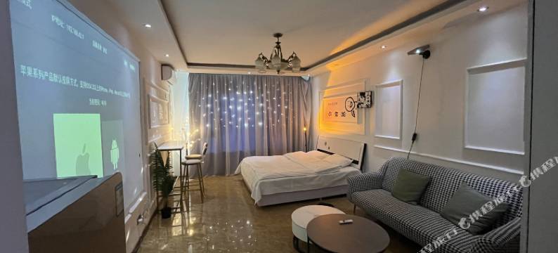 长春喜屿民宿(东方广场店)图片