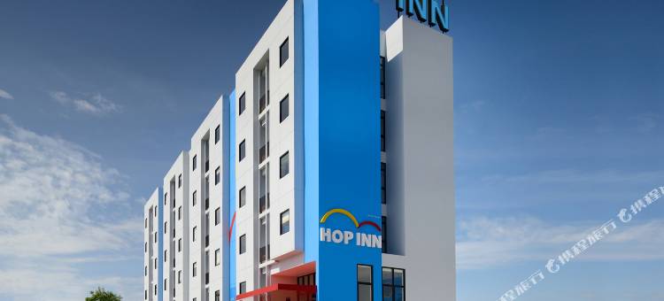 合宾酒店 洛布里(Hop Inn Lopburi)图片