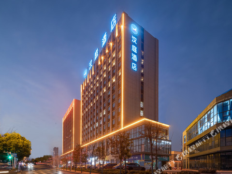 汉庭酒店(亳州蒙城晶宫广场店)