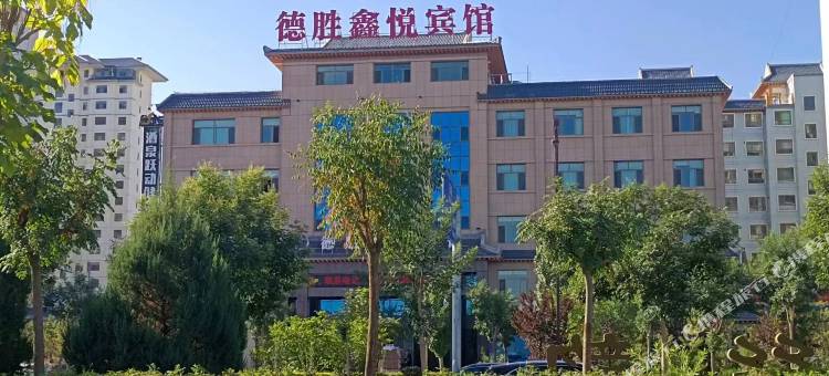 酒泉德胜鑫悦宾馆(万达广场店)图片
