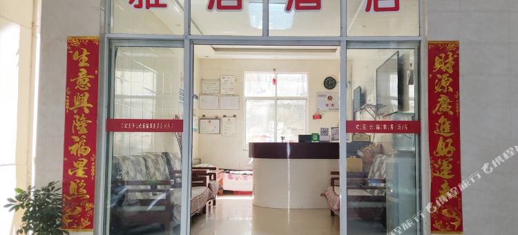 雅居民宿(大理洱海公园店)图片