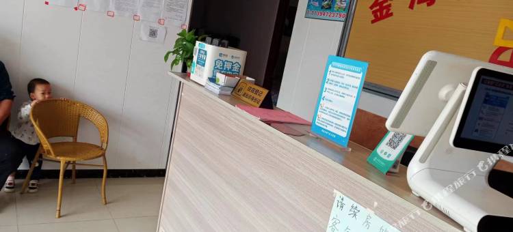 金海岸大酒店图片