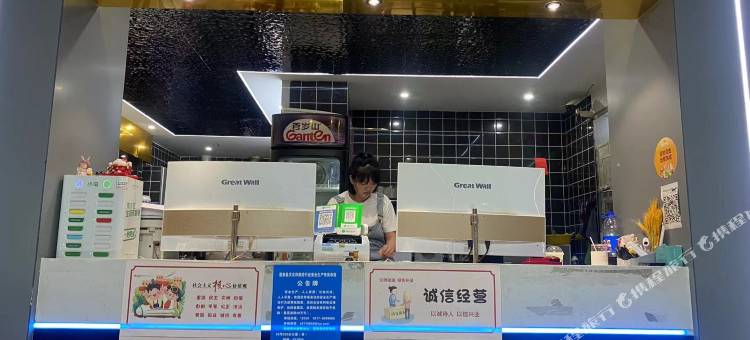 乌托邦电竞酒店(蓬安建安街店)图片