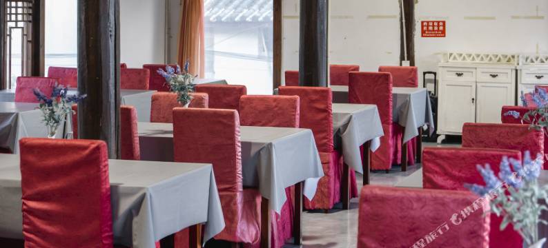 丽江叁伍號院民宿图片