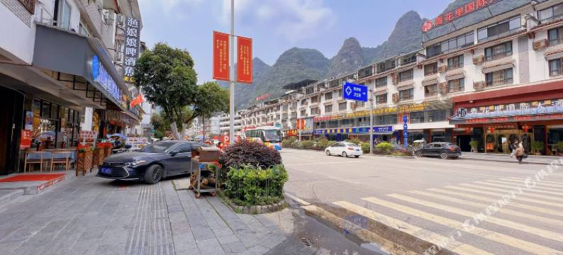 阳朔怡和园酒店图片