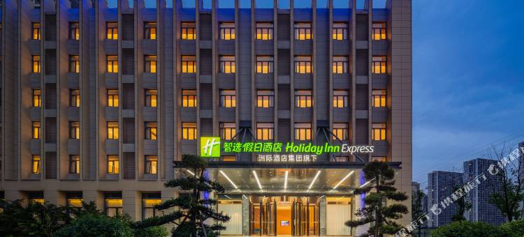 智选假日酒店(仙林大学城店)图片