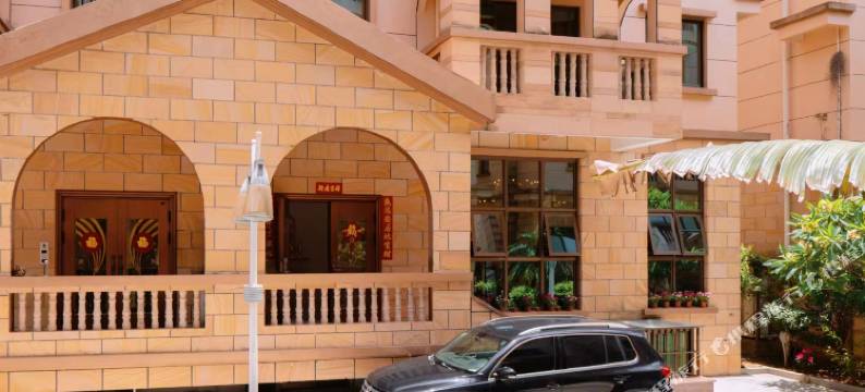 晓翠人家(龙王头沙滩店)图片