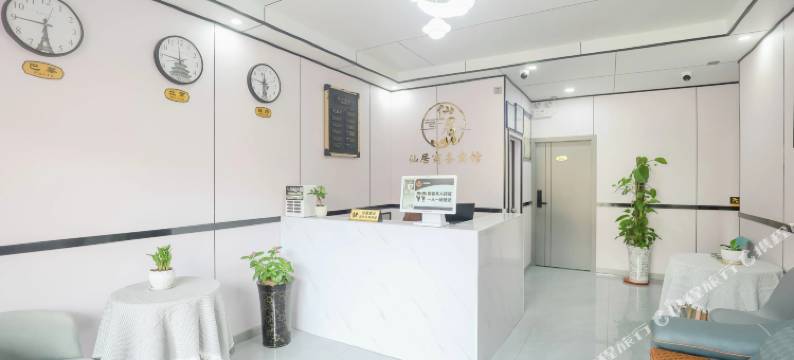 长寿仙居商务宾馆图片