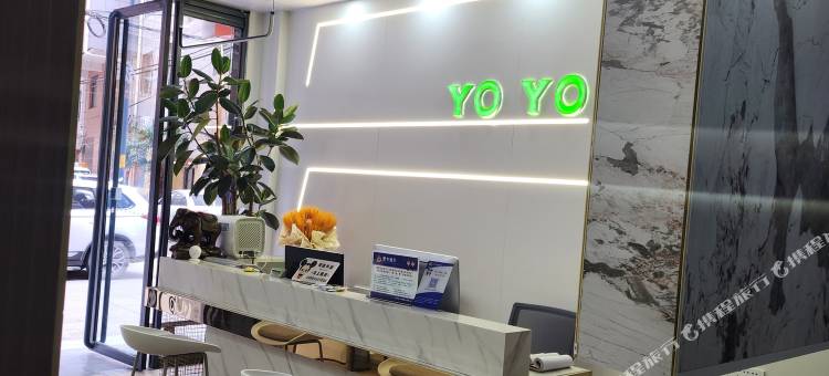 商洛优优宾馆图片