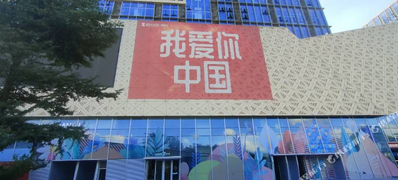 福州柏雅图民宿图片