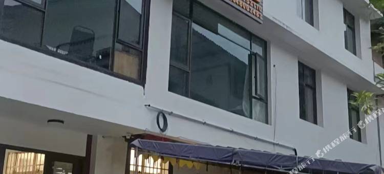汶川回家居民宿图片