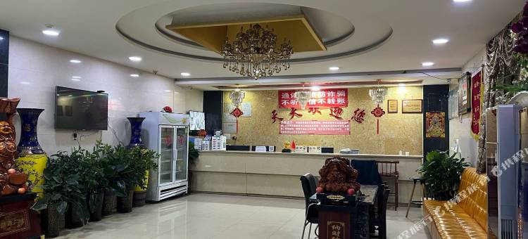 天天乐商务宾馆(师范大学店)图片