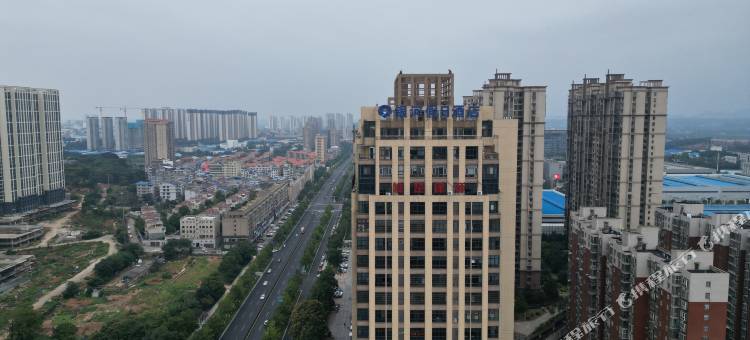 银河假日酒店(宁乡金州大道一中店)图片