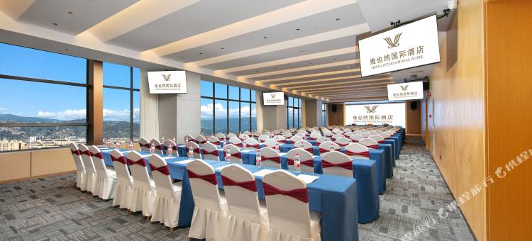 维也纳国际酒店(西昌邛海湿地万达广场店)图片