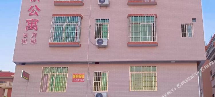 平价公寓图片