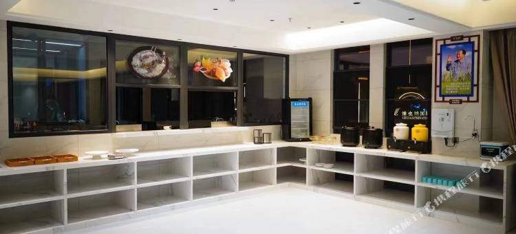 衡阳华永酒店图片