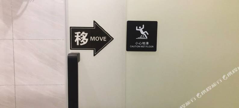 雨霖公寓(南宁北站武鸣大学城店)图片