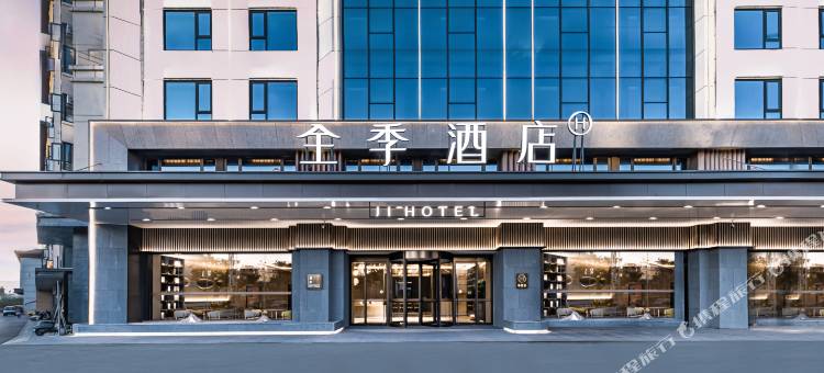 全季酒店(芒市广场店)图片