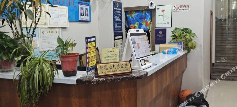 绍兴锦绣宾馆图片