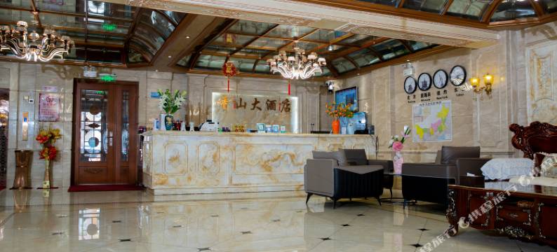 扎赉特旗香山大酒店图片