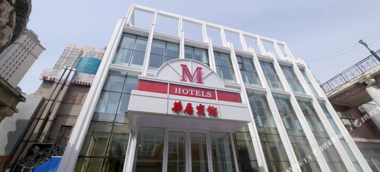 华居宾馆(阜新大商新玛特解放广场店)图片