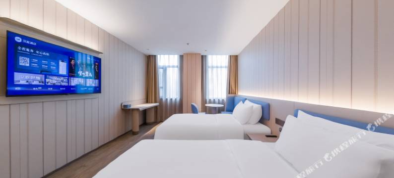 汉庭酒店(北京旧宫万科广场店)图片