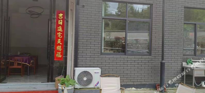 盛世人家民宿图片