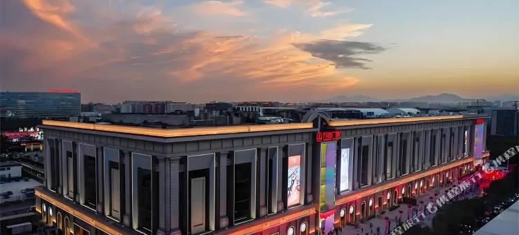 秋果酒店(北京五棵松解放军总医院301医院店)图片