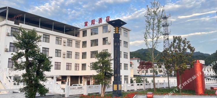 康县富阳酒店图片