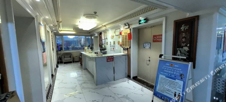 西宁红卫宾馆(西宁海湖万达广场店)图片