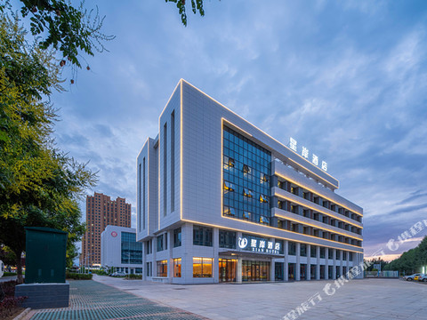 中卫星岸酒店(沙坡头区鼓楼西街店)