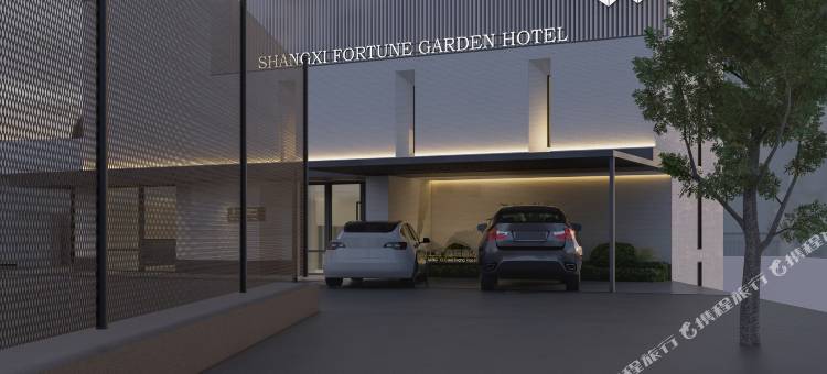 上熙庭院酒店(大连金家街地铁站店)图片