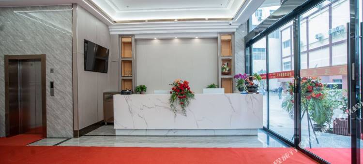 会泽人和酒楼(会泽公园古城店)图片