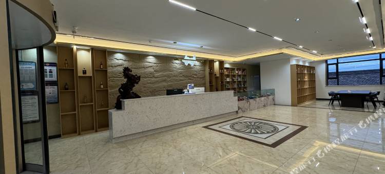 苏鲁锭大酒店图片