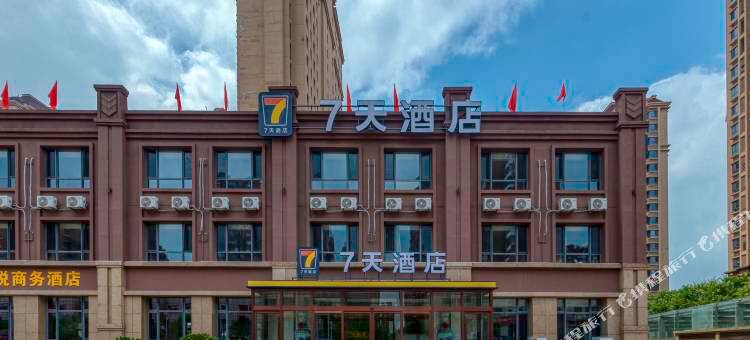 7天酒店(天津津南北闸口镇店)图片