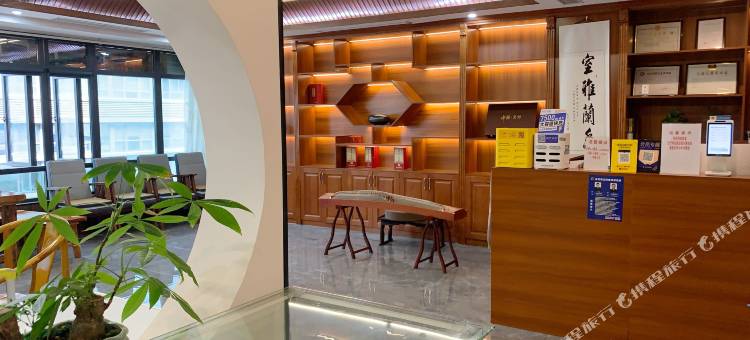 喆里莱地暖酒店(观山湖公园店)图片