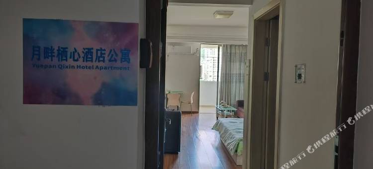 连江月畔栖心民宿图片
