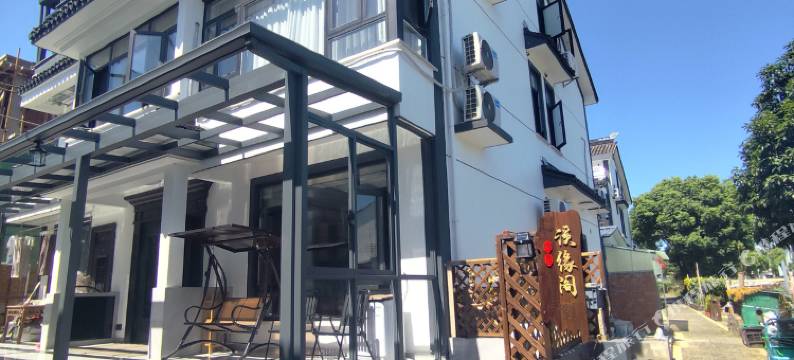 溪缘阁民宿图片