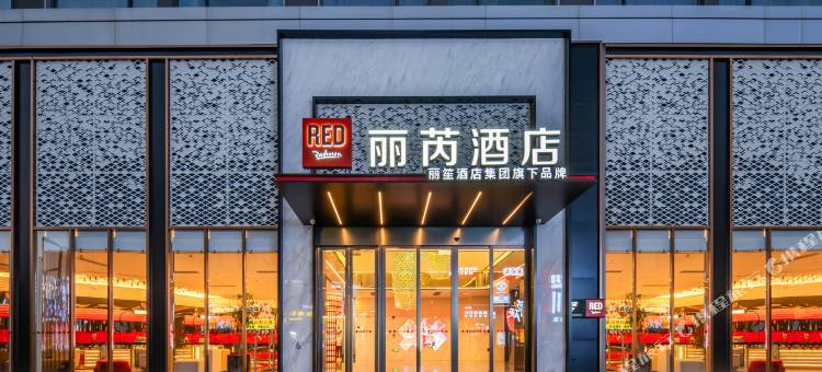 济南中央商务区万象城丽芮酒店图片
