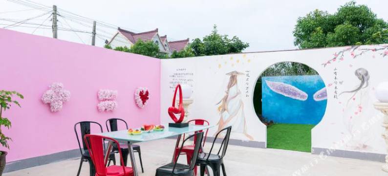 上海星梦奇缘民宿图片