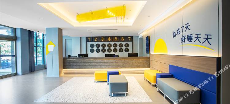 7天酒店(许昌鄢陵县陵南客运站店)图片