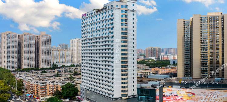 丽橙酒店·智(西安科技大学雁塔校区太乙路地铁站店)图片