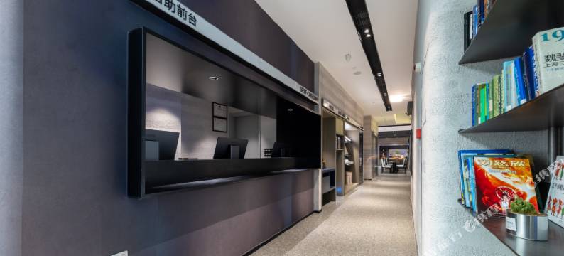 广州太古汇正佳广场轻居酒店图片