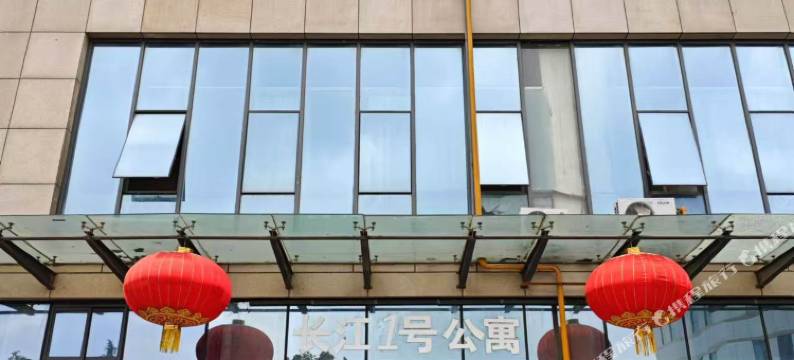 四海青年民宿图片