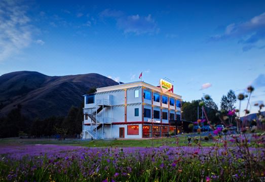 牧归林居酒店（新都桥店）外景图